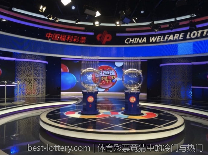 体育彩票竞猜中的冷门与热门