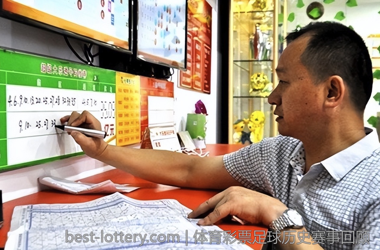 如何有效利用大乐透中奖查询工具