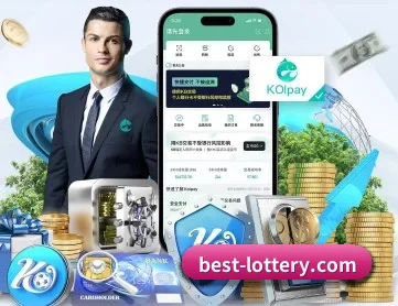 彩客网 APP